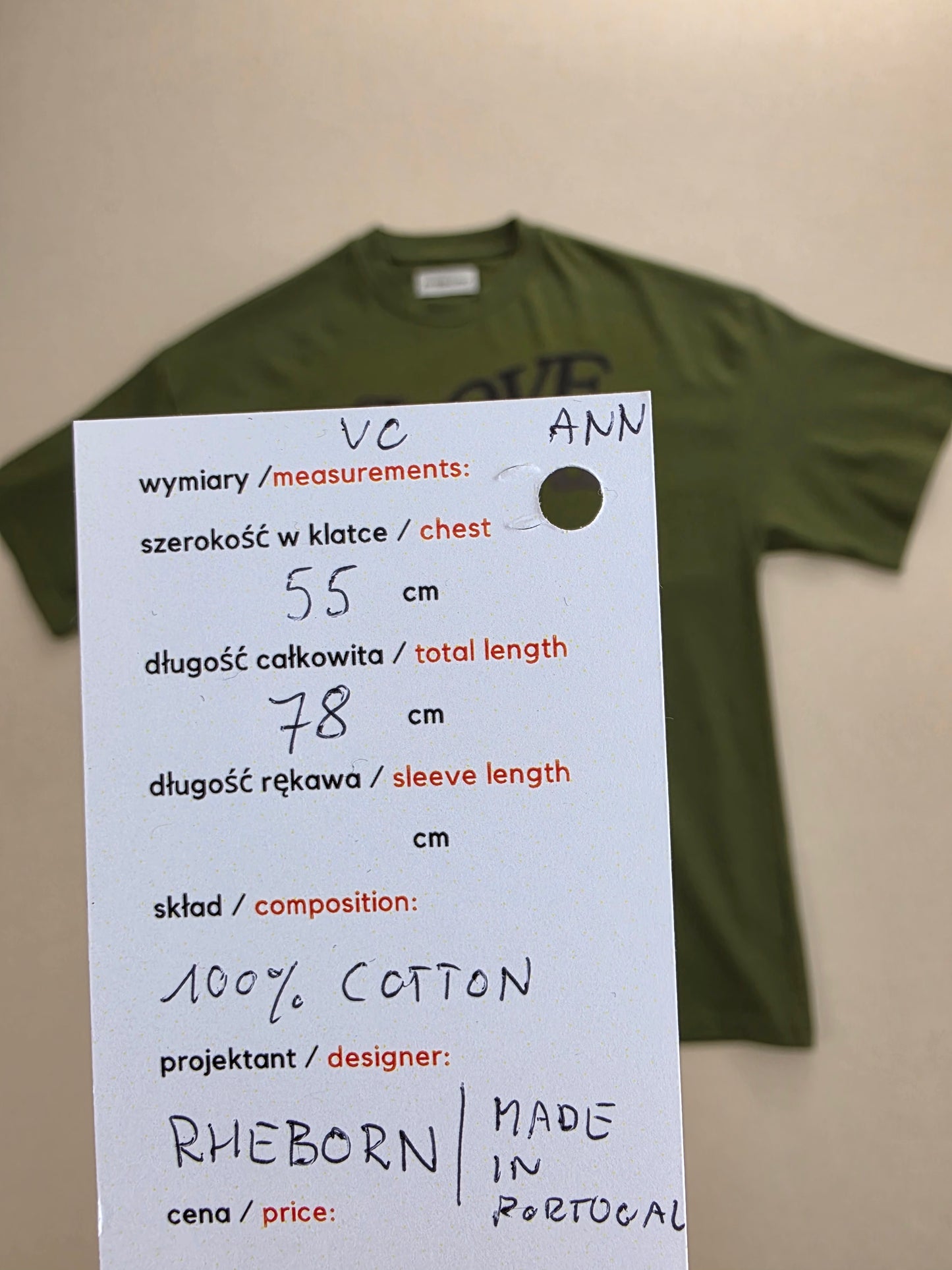 Rheborn T-shirt Green with Print | Made in Portugal | Size S